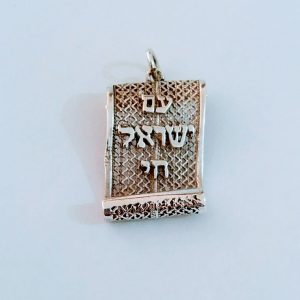 Hebrew necklace