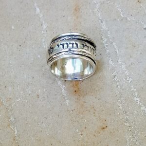 my beloved ring for women,