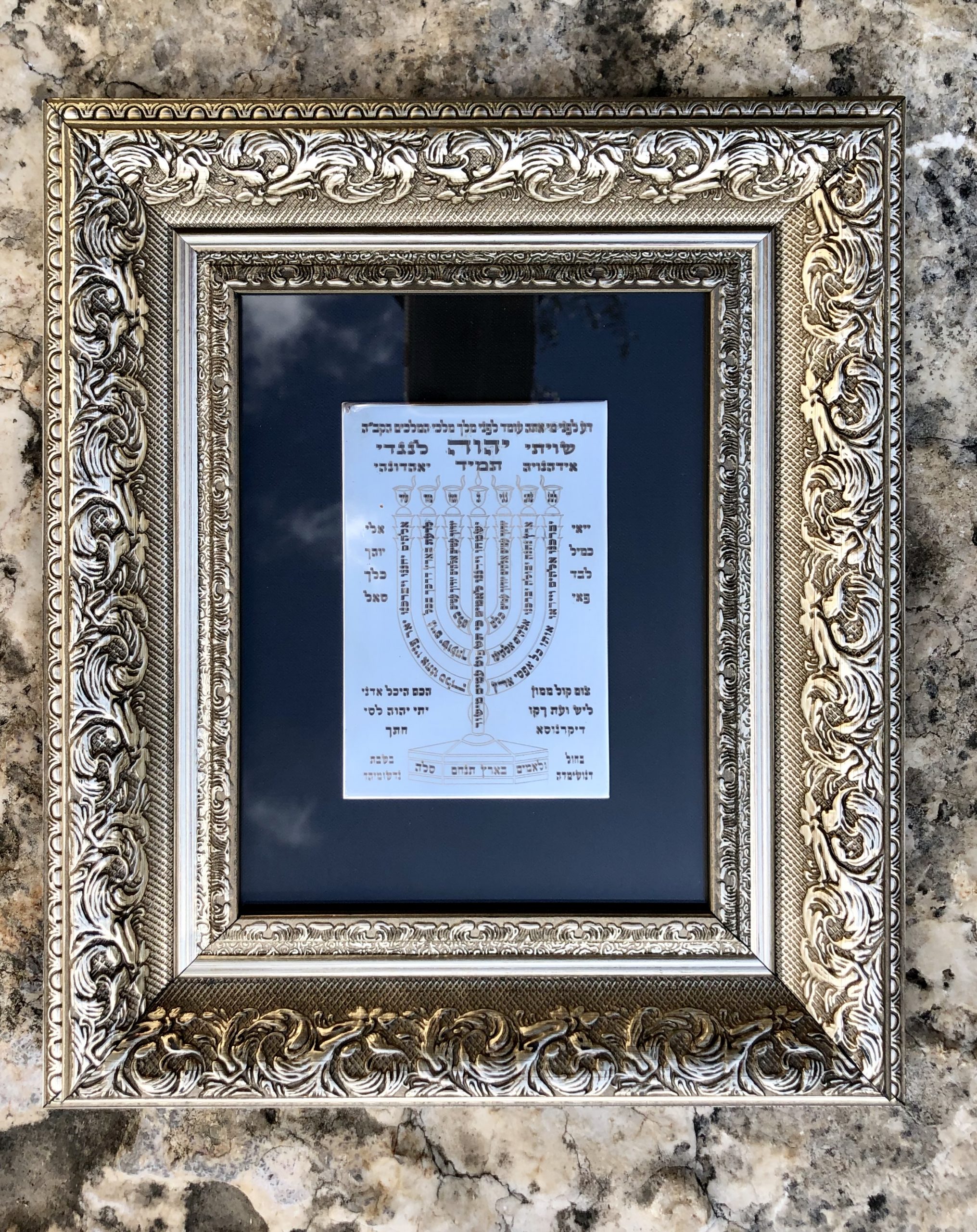 Psalm 67 Menorah shape Bible scripture over Sterling silver plaque, 7