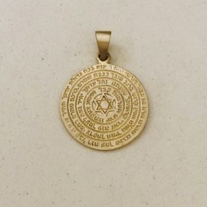 hebrew necklace,