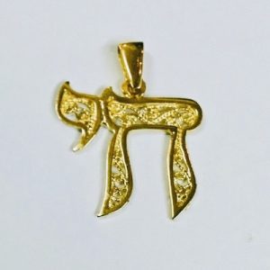 jewish necklace for men