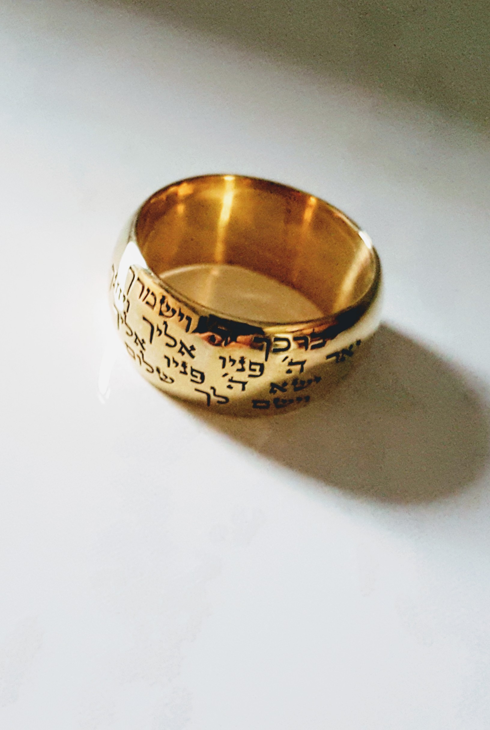 18k solid Gold Complete Priestly Blessing Ring, full Bible verses God