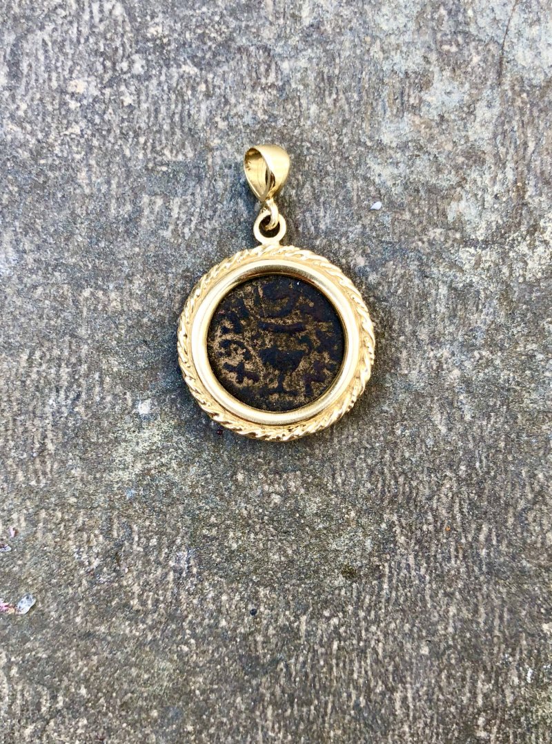 14k solid Gold Pendant with Genuine "Freedom of Zion" Coin, Authentic