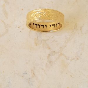 christian wedding band for man,