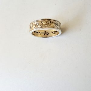christian rings