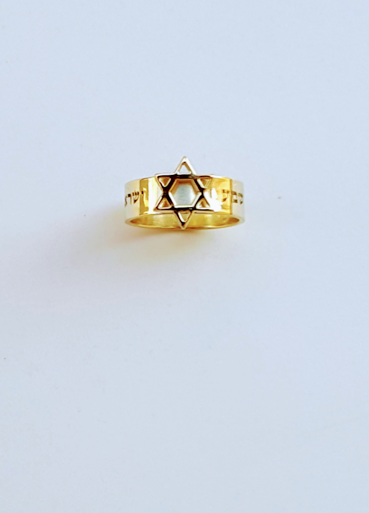 Buy Chai Diamond Ring Band - Genuine Jewish Jewelry – Saracino Custom  Jewelry