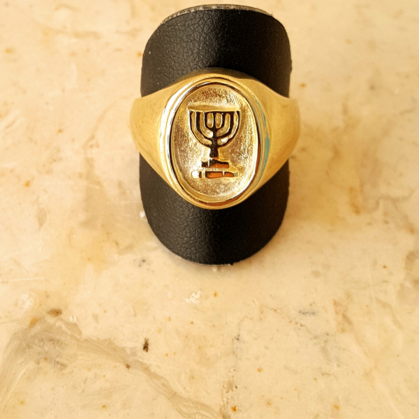 14k gold Menorah Ring, 7 lamp oval classic Israeli rings, Israel jewelry, Jerusalem Jeweler