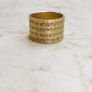 gold kabbalah ring,