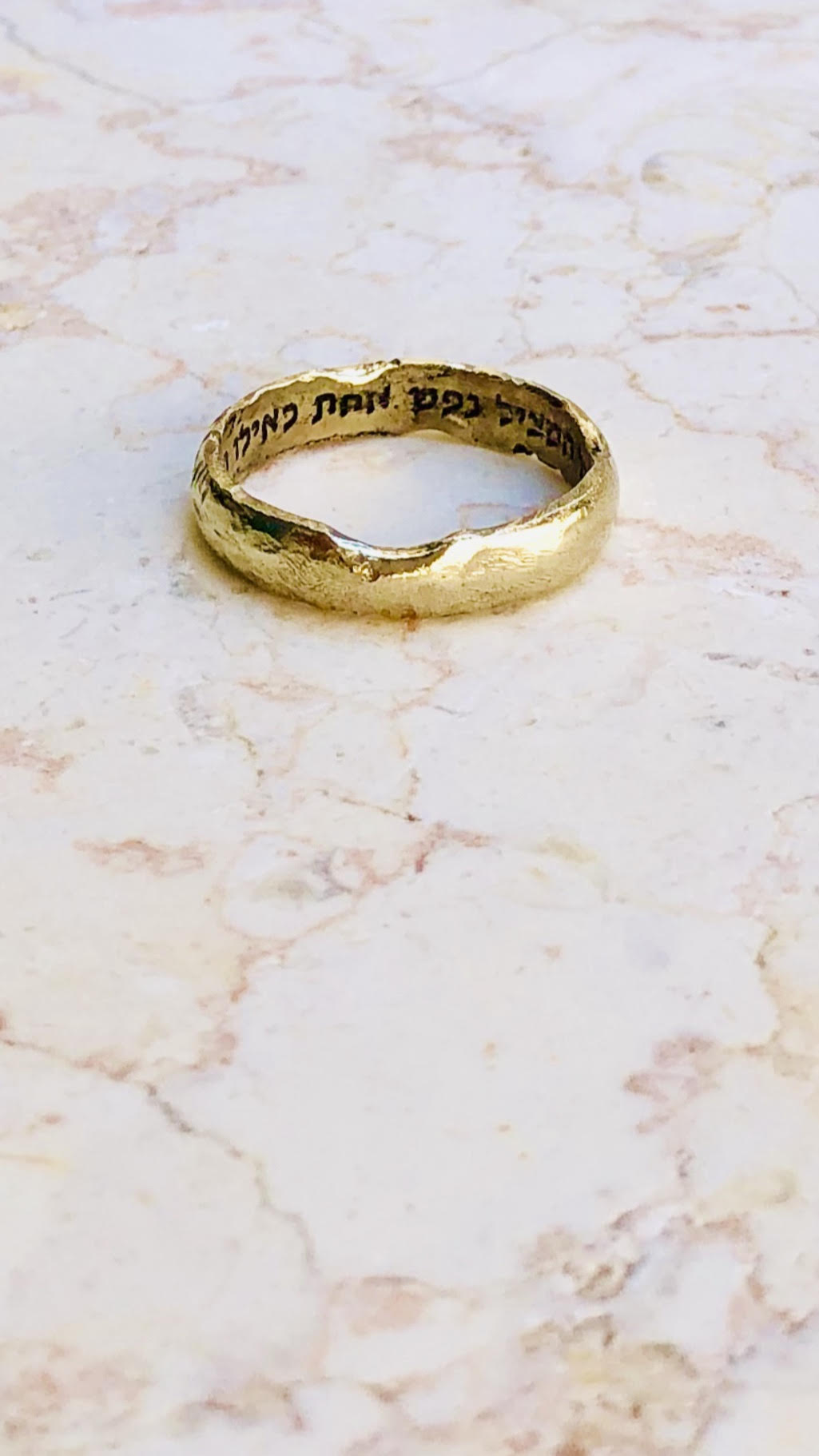 18k gold Schindler's List Ring, inside Hebrew engraving "Whoever saves