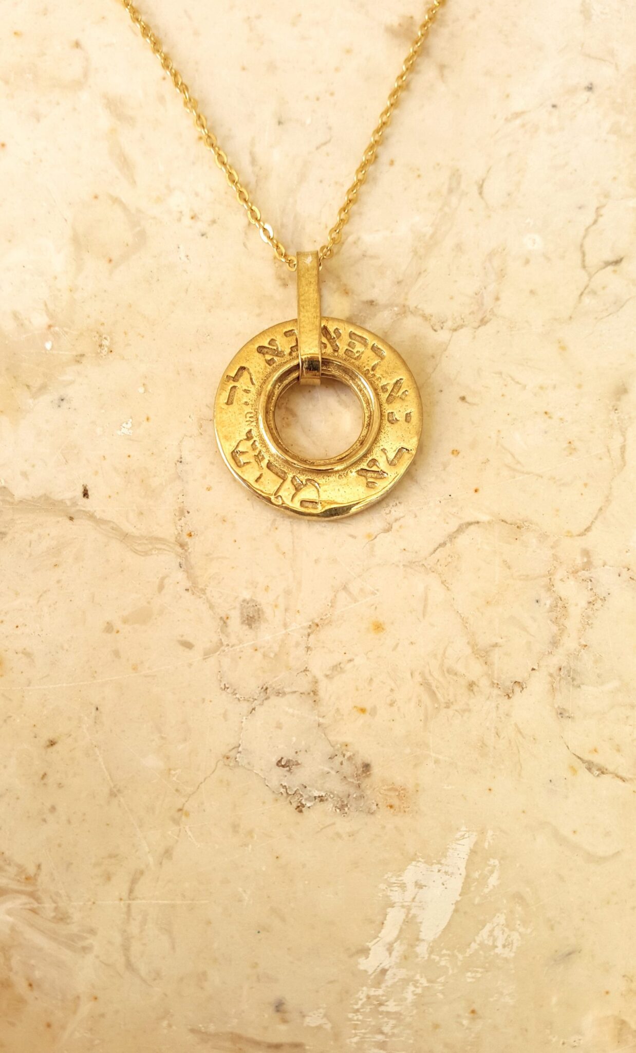 14k gold double sided Kabbalistic amulet Hebrew Healing Prayer and evil