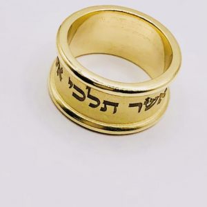 christian wedding bands,