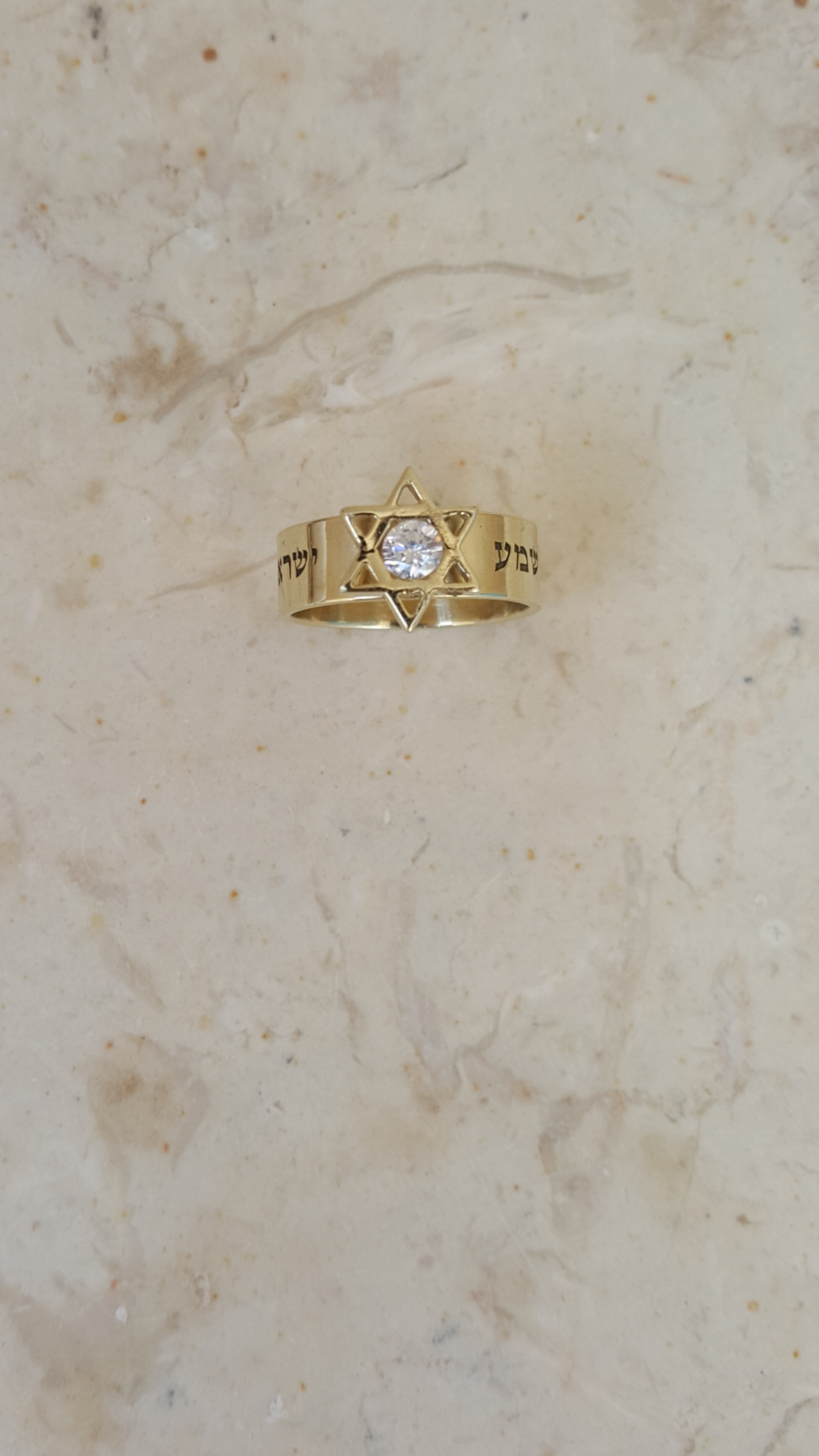 Hebrew Spinner Ring Gold & Silver Spinning Ring I Am My - Etsy | Spinner  rings gold, Rings for men, Jewish wedding rings