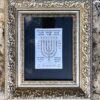 menorah home decor,