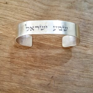 hebrew jewelry