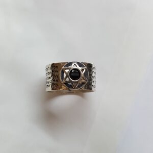 hebrew ring