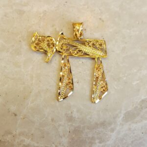 jewish pendant