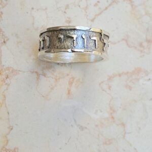 christian wedding band