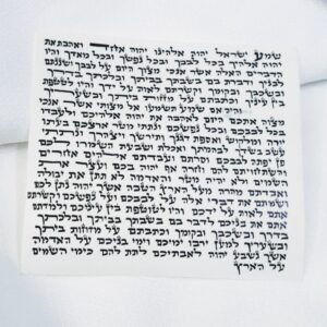 mezuzah scroll