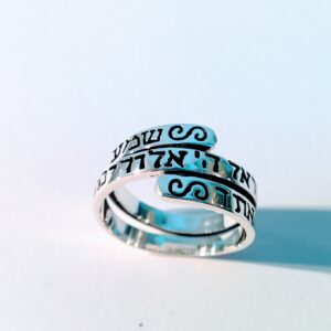 shema israel ring for women,