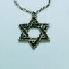 judaica gifts,