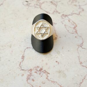 mens hebrew ring,