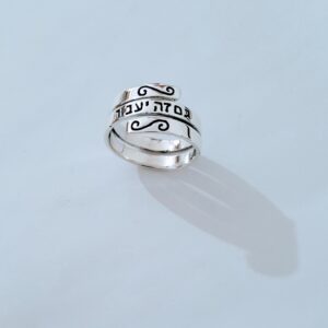 king solomon jewelry,