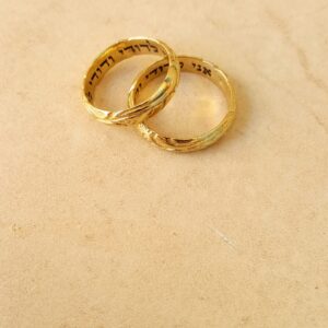 Jewish wedding bands from israel