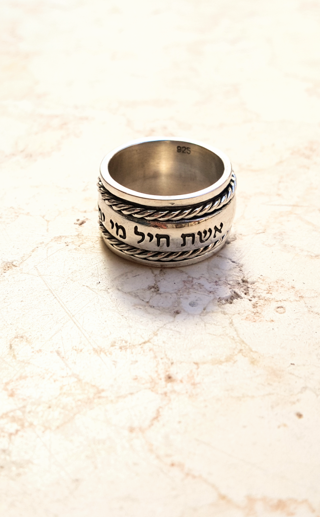 Seven Blessings Spinner Jewish Ring With Ruby