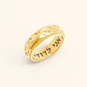 christian ring for men,