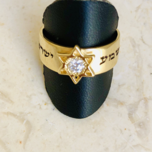 jewish rings,
