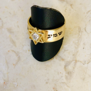 judaica gifts,
