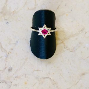 gold star of david ring,