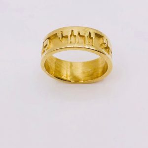 hebrew wedding band,