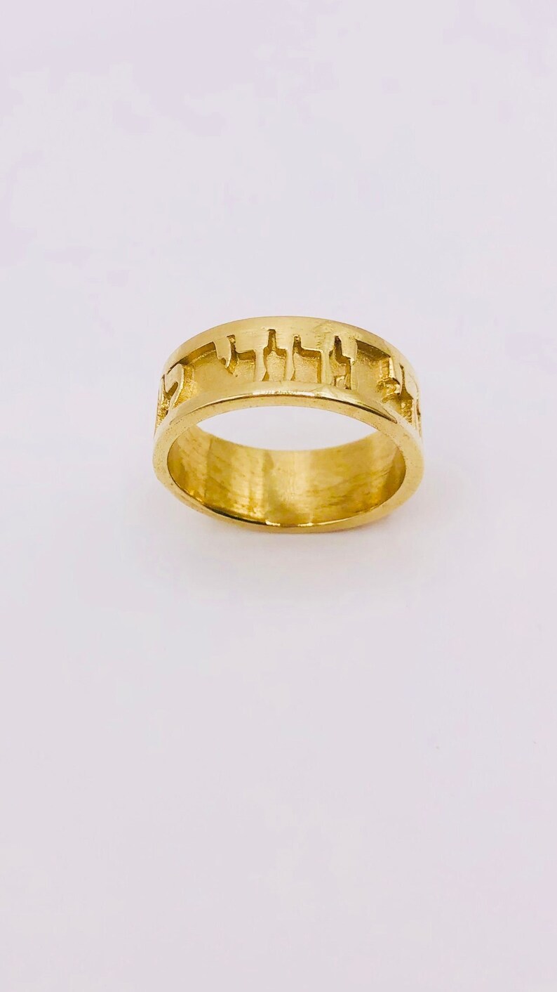 Wedding Rings : Hebrew I Am My Beloved s Wedding Band in ...