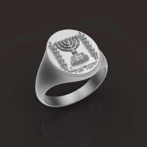 israel menorah ring,