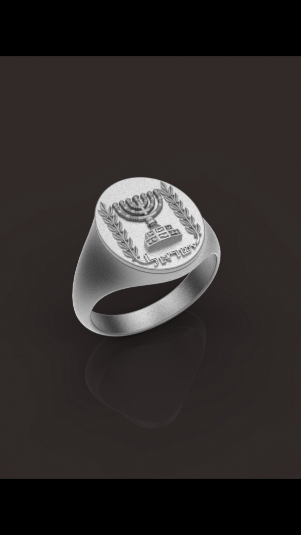 israel signet ring,