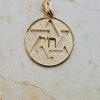 hebrew necklace,