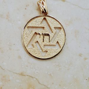 hebrew necklace,