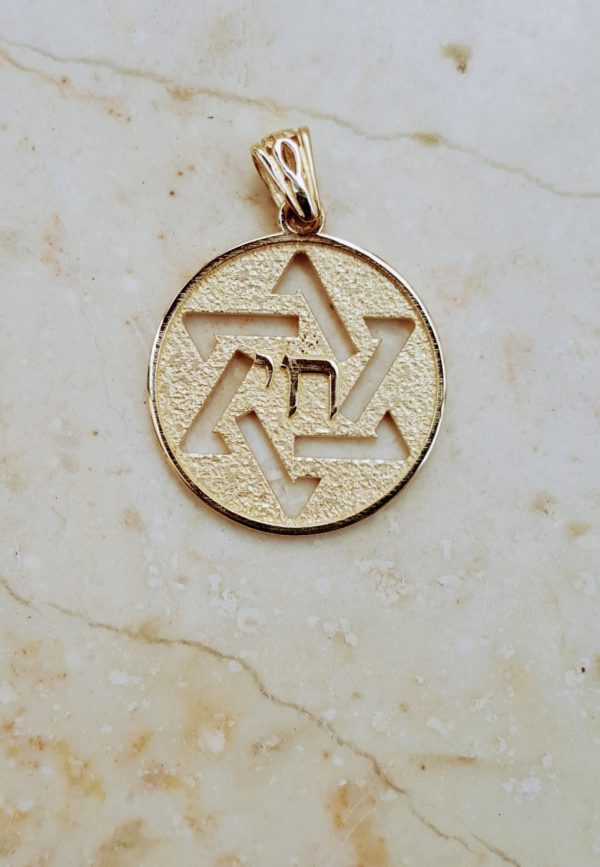 hebrew necklace,