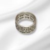 Hebrew ring,