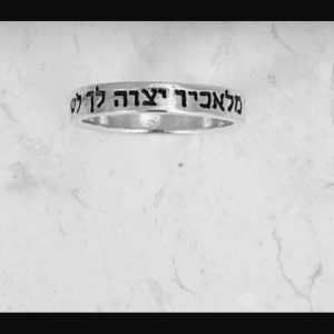 Custom order 925 sterling silver Travelers prayer ring, For He shall give His angels charge over thee, Hebrew ring.